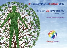 8ο Therapy Planet Festival 2017